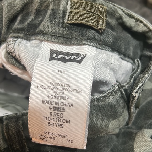 Jeans 👖 kids - Picture 12 of 16